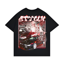 Load image into Gallery viewer, STY CLN 240SX TEE
